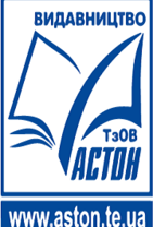 Зошит з тематичного контролю знань учнів. Історія України. 11 клас вже у продажу